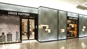 louis vuitton acquista romania bucarest|Louis Vuitton mariott.